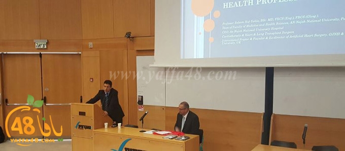 mo2tamar yaffa a2 (23).JPG